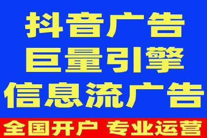 百度推广服务费案例：如何利用预算最大化效果