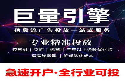 sem账户托管案例：从零到一的营销增长之路
